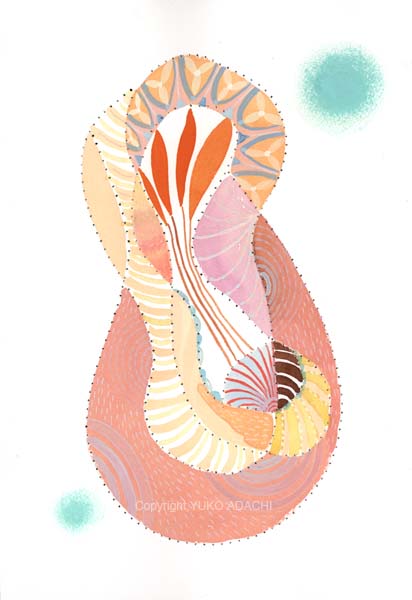 SEED OF INNER PEACE I
