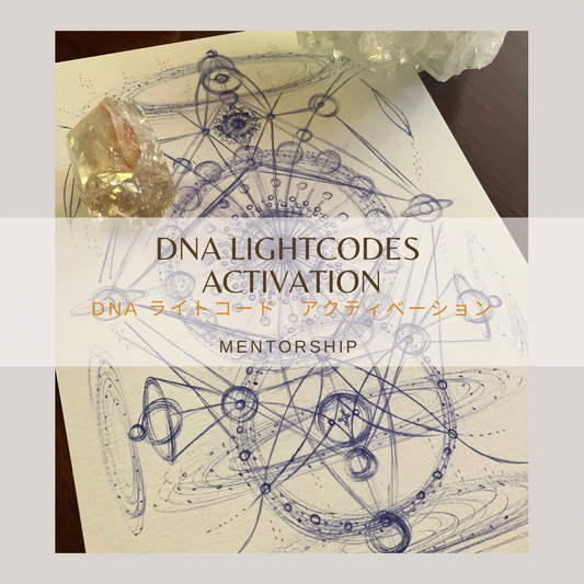 Personal DNA LIGHTCODES ACTIVATION ART / MAGICAL MENTORSHIP