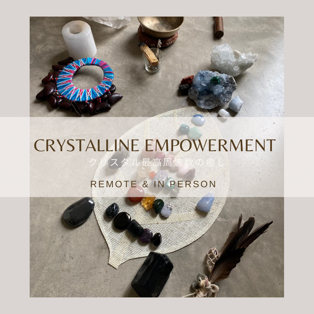 The Divine Crystalline Empowerment Healing session
